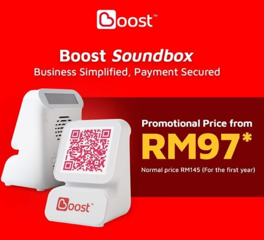 Soundbox